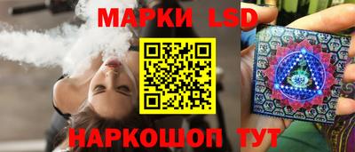 ALPHA PVP Бузулук
