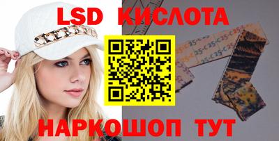 ALPHA PVP Бузулук