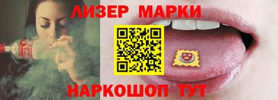 ALPHA PVP Бузулук