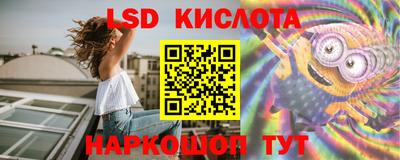 кокаин VHQ Будённовск