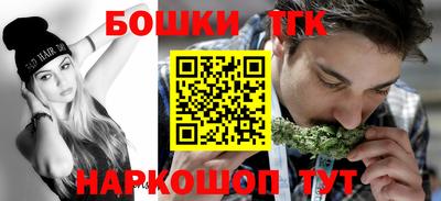 ALPHA PVP Бузулук