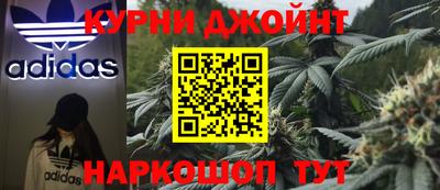 трава Бугуруслан