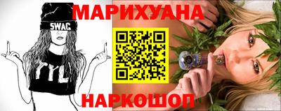 кокаин VHQ Будённовск