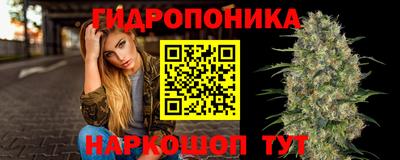 ALPHA PVP Бузулук