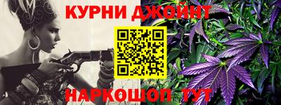трава Бугуруслан