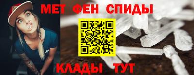кокаин VHQ Будённовск