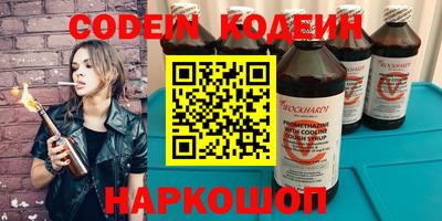 ALPHA PVP Бузулук